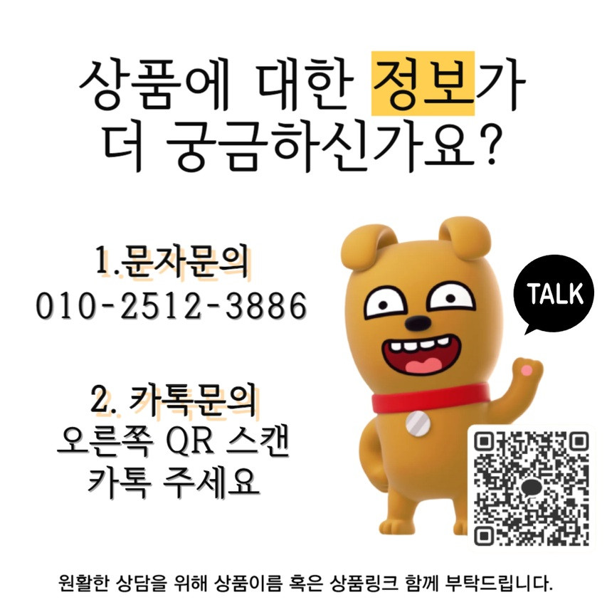 벽난로 불꽃 레스토랑 클럽 홈 라운드 원형 사각 장식 - 상세 이미지 5