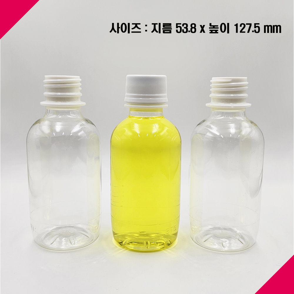 작은 물병 미니 내열 공병 200ml 일자형 뜨거운 음료 살균음료용 보틀 공병 - 상세 이미지 2