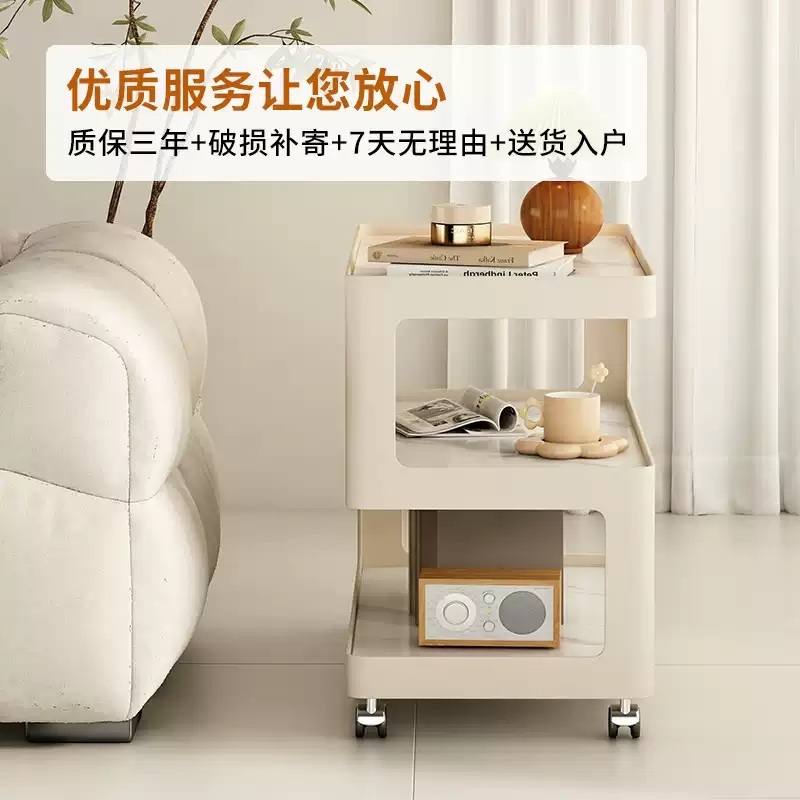 이동식협탁 사이드테이블 쇼파 보조 바퀴달린 거실 간이 침실 티테이블 침대 - 상세 이미지 4