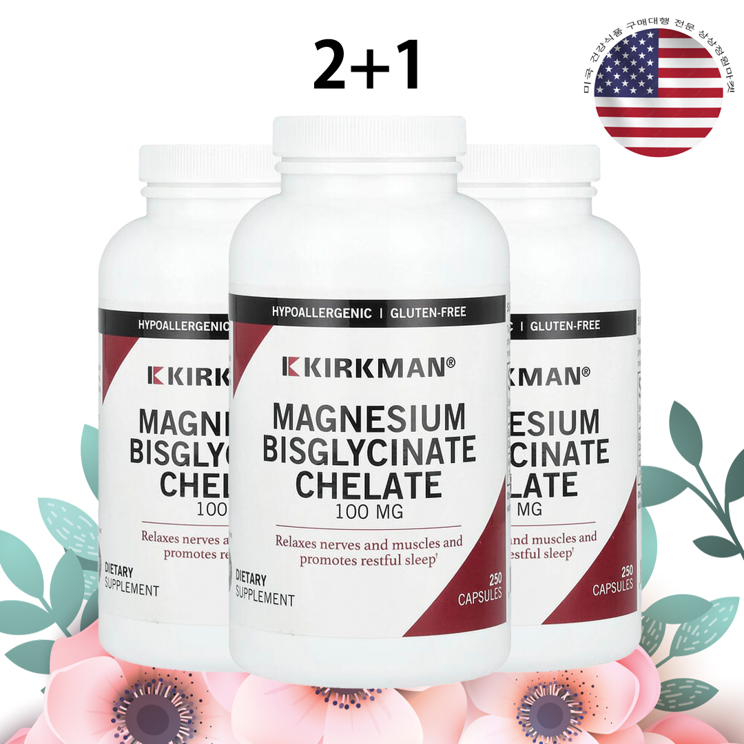 컬크맨랩 킬레이트 마그네슘 비스글리치세이트 100mg 250정 x 3병 - 상품 이미지