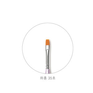 화홍 붓 젤 네일아트 브러쉬 35호 쇼트 플랫 스와 평스톤 ss16 2알 솔직 후기 | 피부 타입별 분석 - 상품 이미지 2
