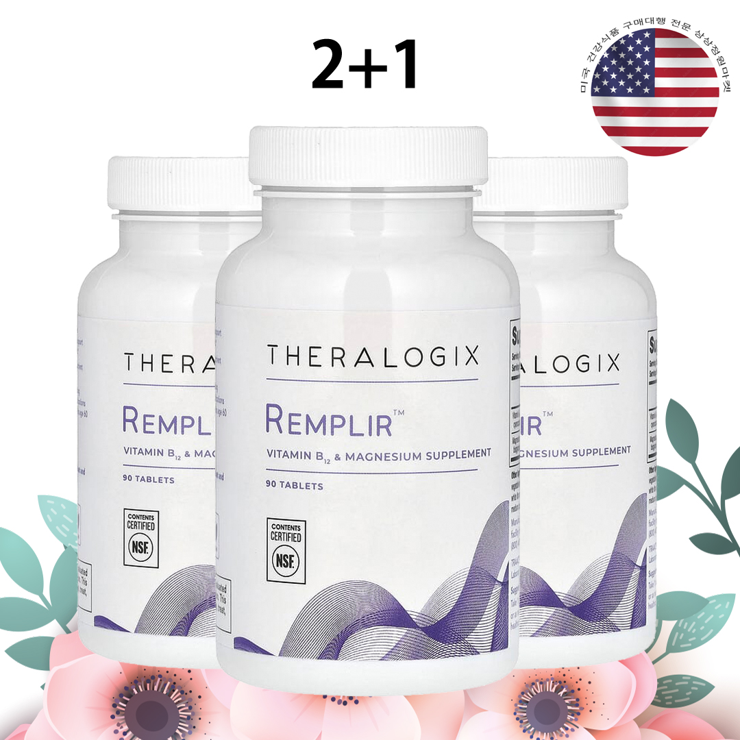 테라로직 램플리어 킬레이트 마그네슘 150mg 90정 B12 Theralogix x 3병 - 상품 이미지