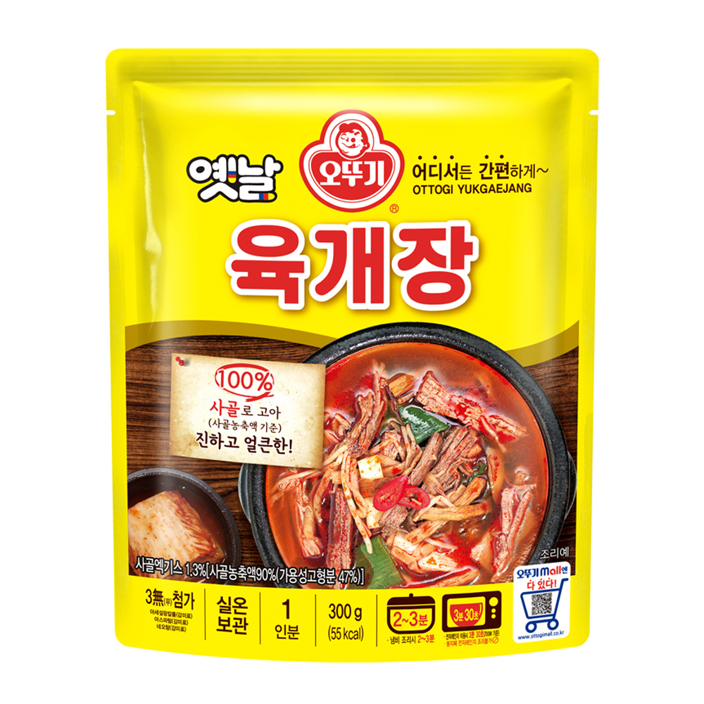 오뚜기 옛날 육개장 300g 1개 - 상품 이미지