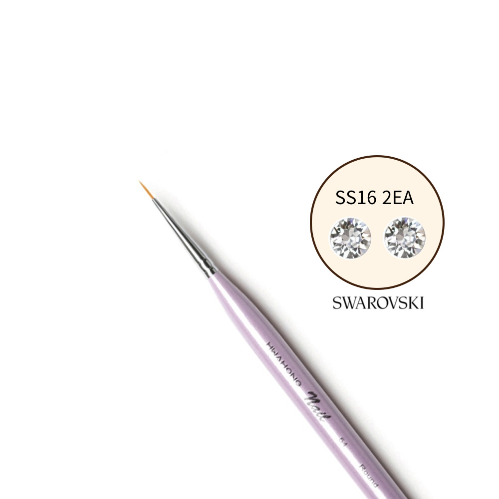 화홍 붓 젤 네일아트 브러쉬 56호 라이너 스와 평스톤 ss16 2알 솔직 후기 | 피부 타입별 분석 - 대표 이미지