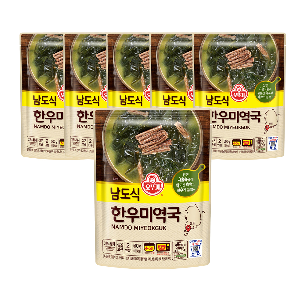 오뚜기 남도식 한우미역국 500g 6개 - 상품 이미지