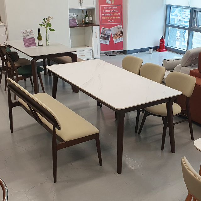 스코나 제르멘 원목 가죽 3인 등받이 벤치 의자