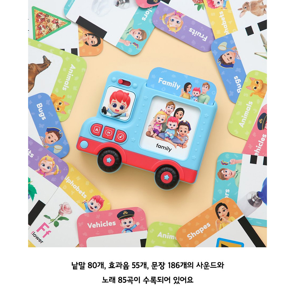 핑크퐁 베베핀 영어 카드 버스 2세3세4세 사운드 멜로디 카드 이미지 6