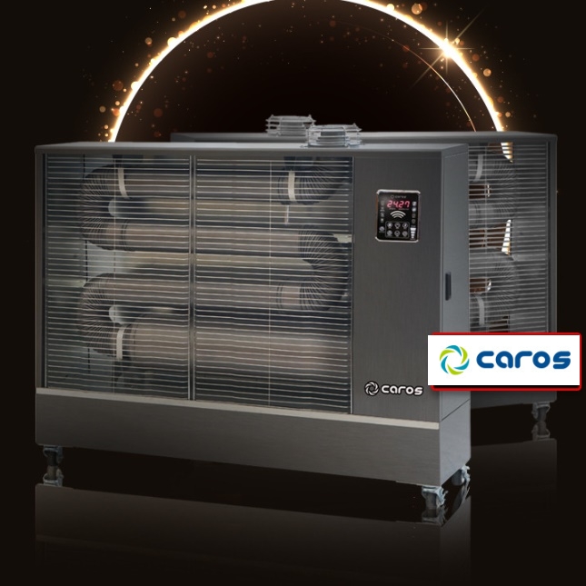 캐로스 산업용 히터 대형 온풍기 공장 창고 비닐 하우스 온풍기