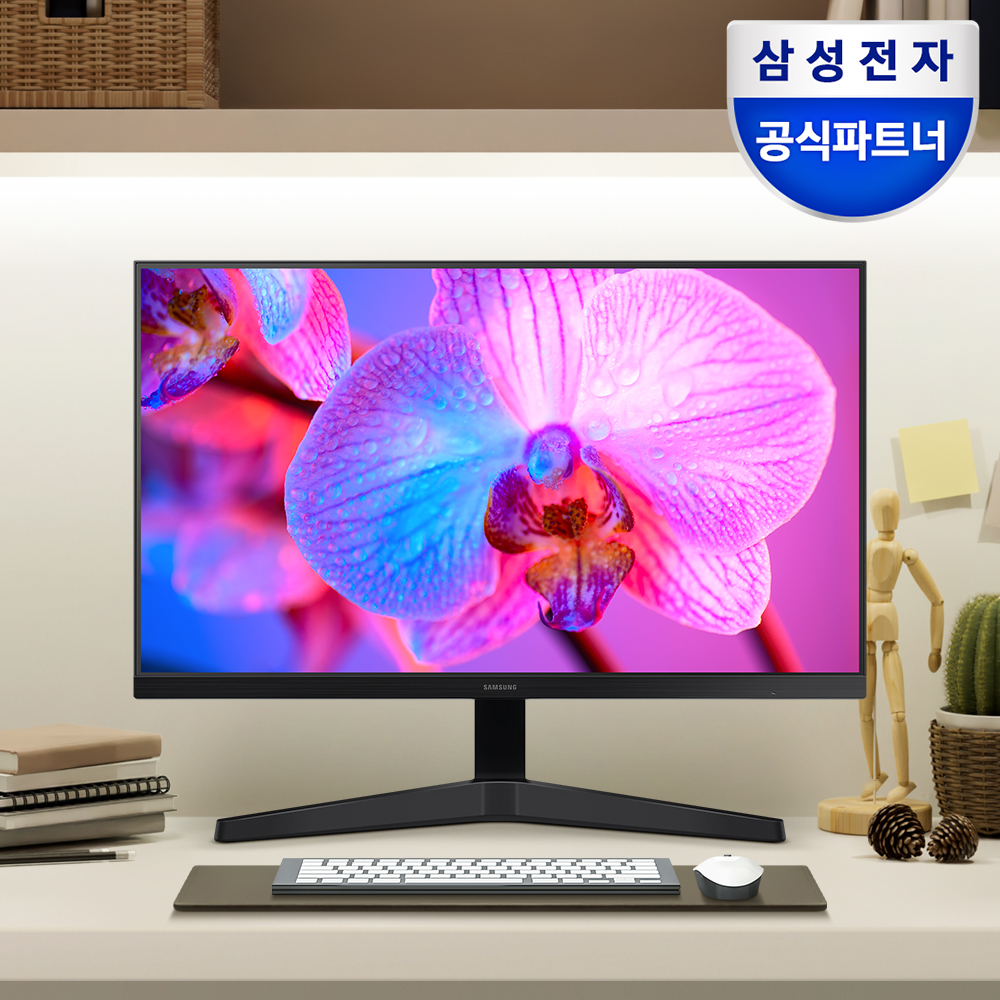 삼성전자 S27C310 68.6cm(27인치) 베젤리스 IPS 75Hz LED 컴퓨터 모니터 - 메인 이미지