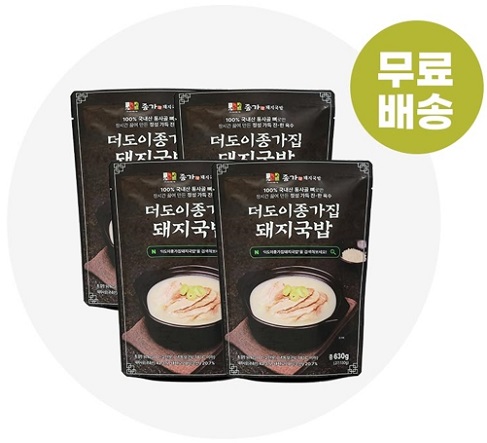 4팩 더도이종가집 부산 돼지국밥 맛집 사골육수 캠핑음식 국밥 밀키트 630g 4개 이미지 8