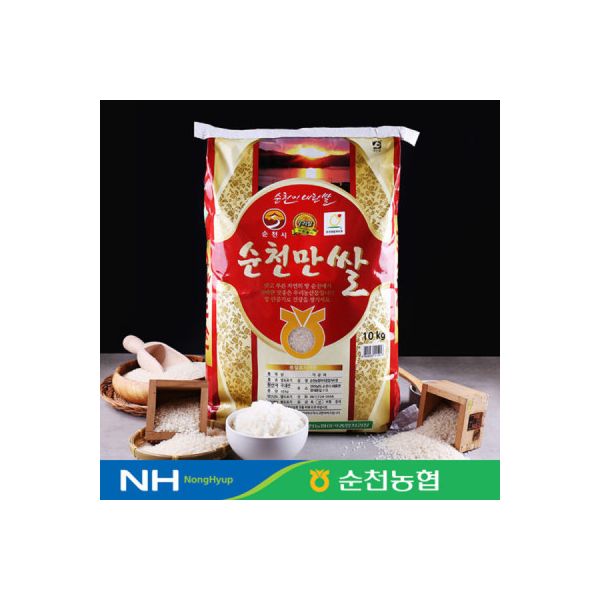 농협 상등급 순천만쌀 10kg : e미마트