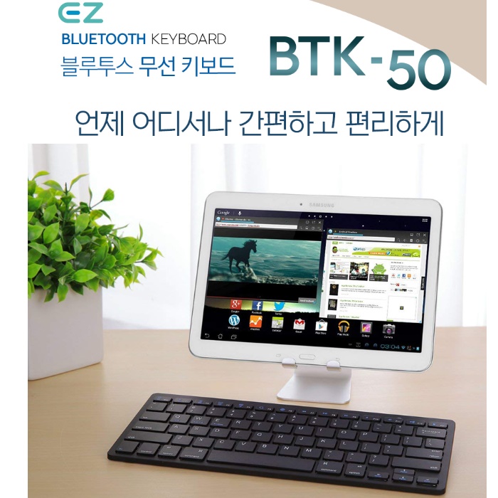 텐키리스 작은 키보드 소형 키보드 조용한 슬림 회사 사무용 키보드 - 상세 이미지 4