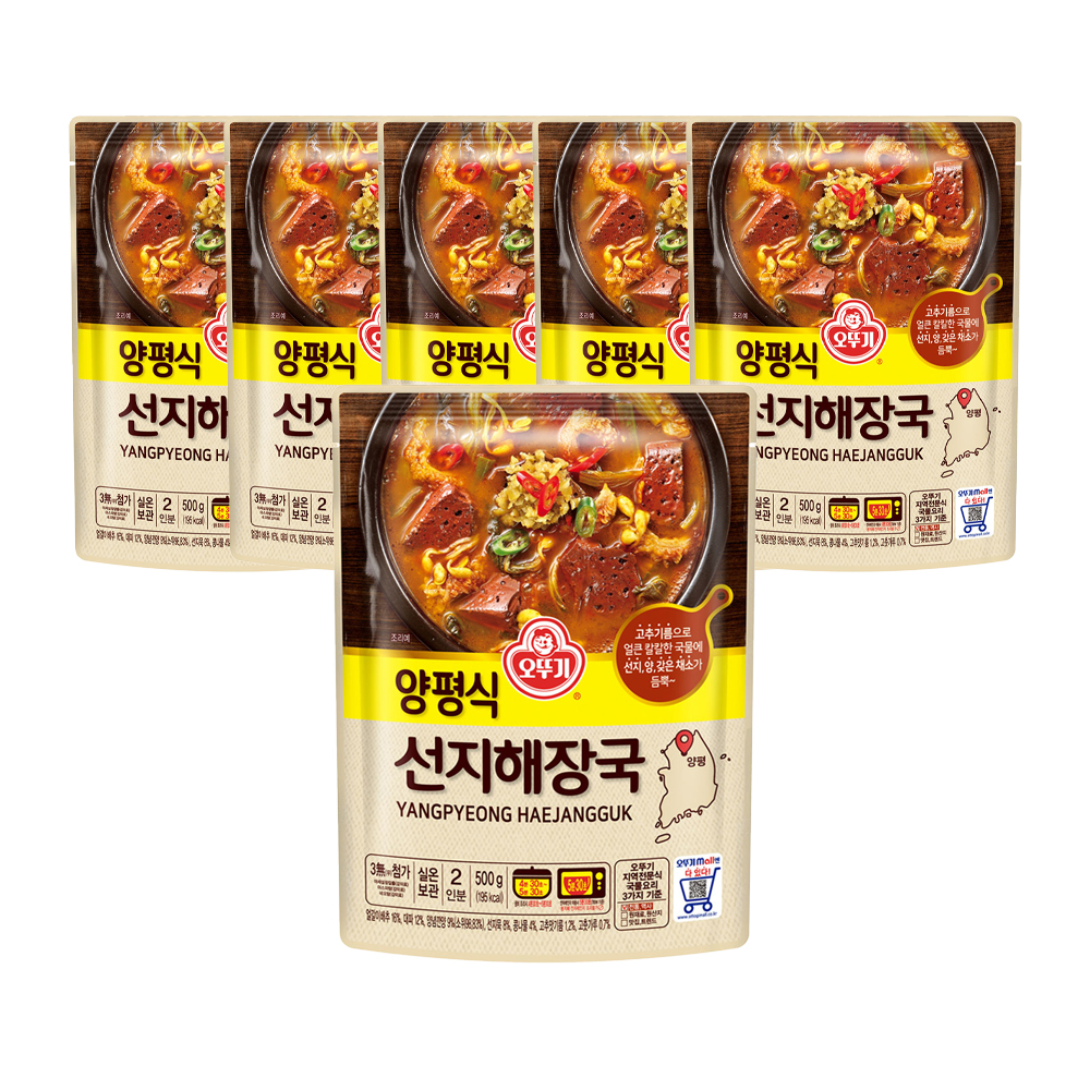 오뚜기 양평식 선지해장국 500g 6개 - 메인 이미지