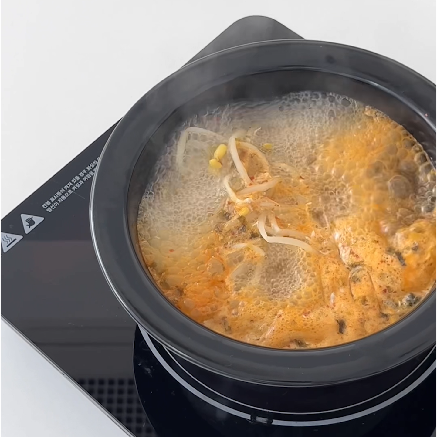 법랑 보울 20cm 국산 라면그릇 인덕션 샐러드볼 면기 믹싱볼 포케 덮밥 이미지 6
