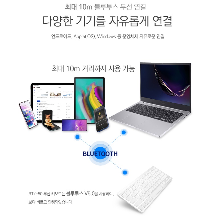 텐키리스 작은 키보드 소형 키보드 조용한 슬림 회사 사무용 키보드 - 상세 이미지 2