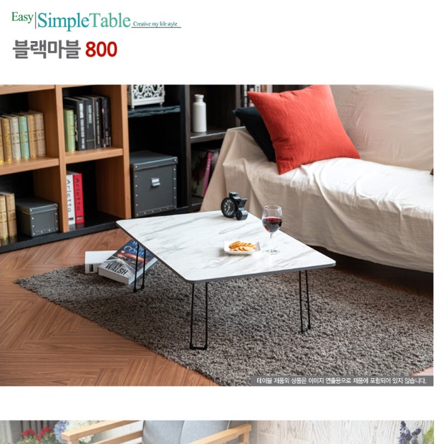 낮은 책상 앉은뱅이 책상 바닥 앉는 기도 앉은 800 - 상세 이미지 4