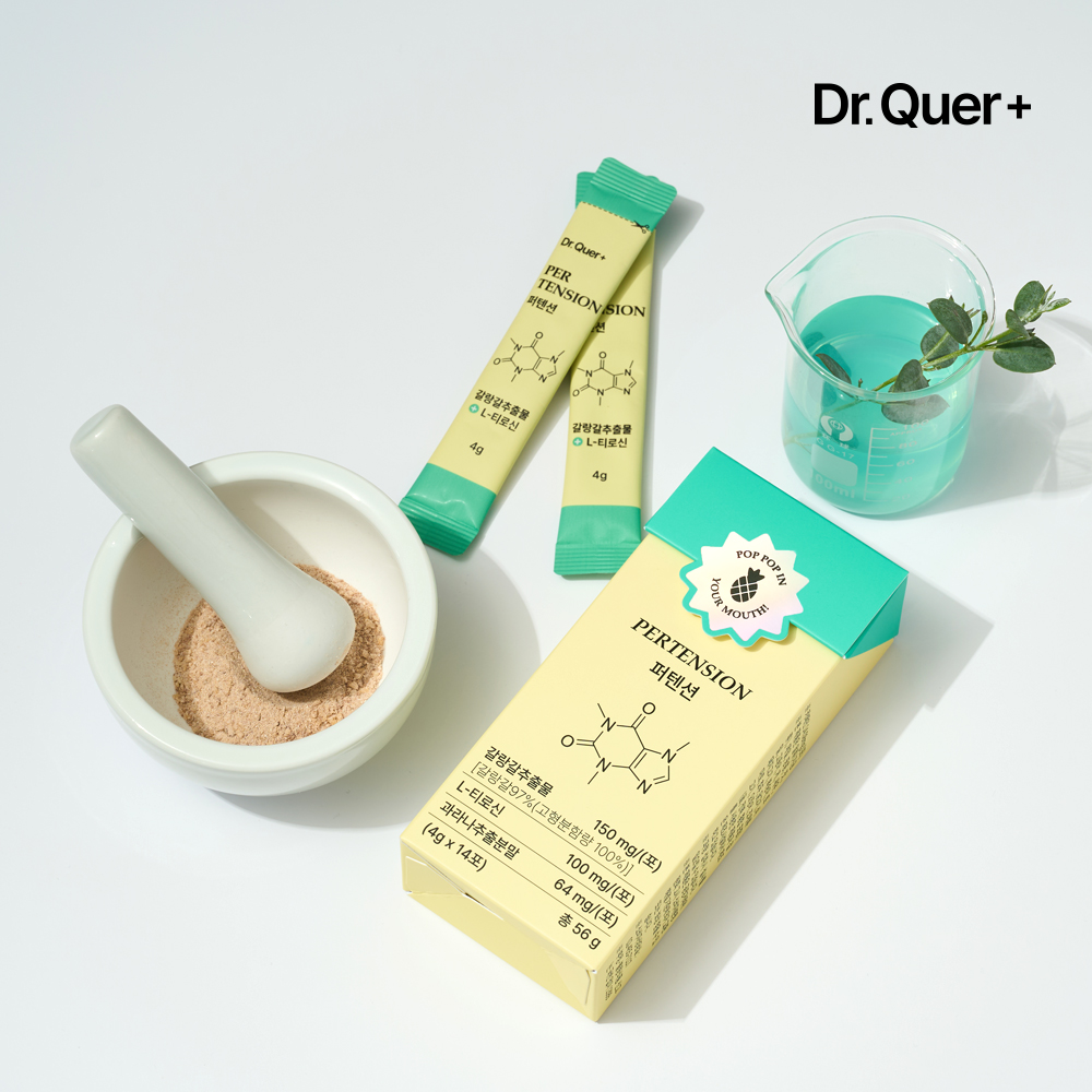 닥터퀘르 퍼텐션 누트로픽 인엑스트라 천연 카페인 도파밸런스 집중력 ADHD 공부 몰입 각성 영양제 - 상세 이미지 5