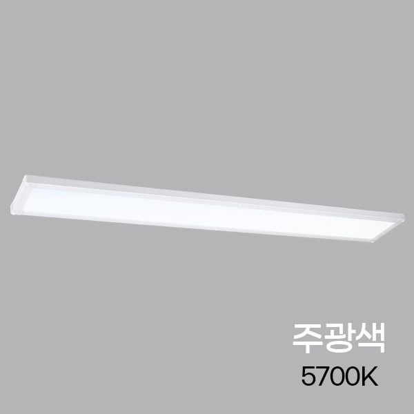 LED전등교체 LED평판등 엣지등 1285x180 40W 주광색
