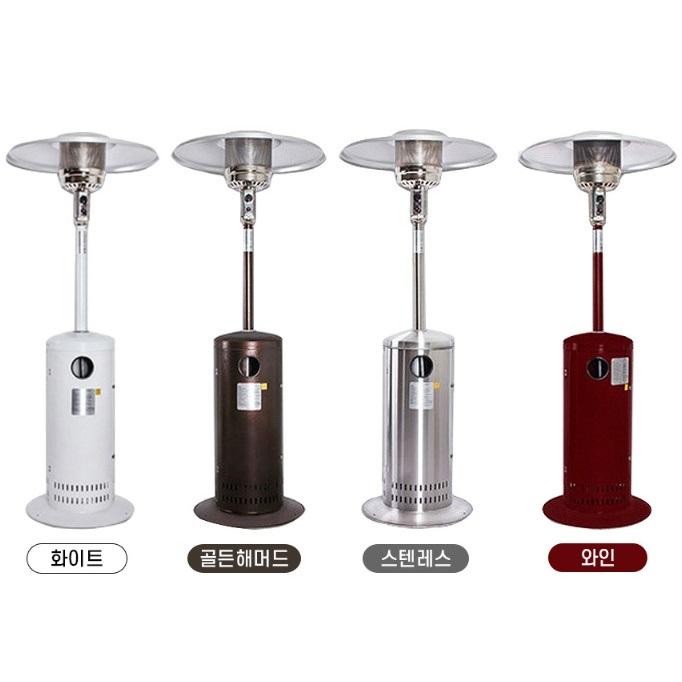 캠핑가스히터 야외용 가스난방기 파티오가스난로 스텐레스