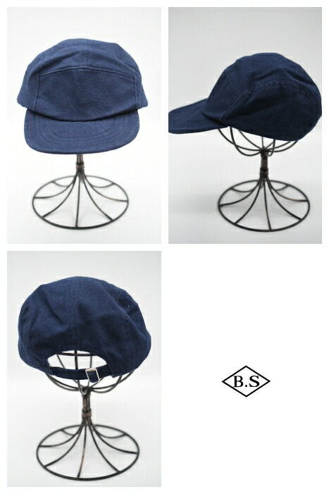나이젤카본 Nigel Cabourn 메카닉 캡 모자 ACC-52 2컬러 - 상세 이미지 3