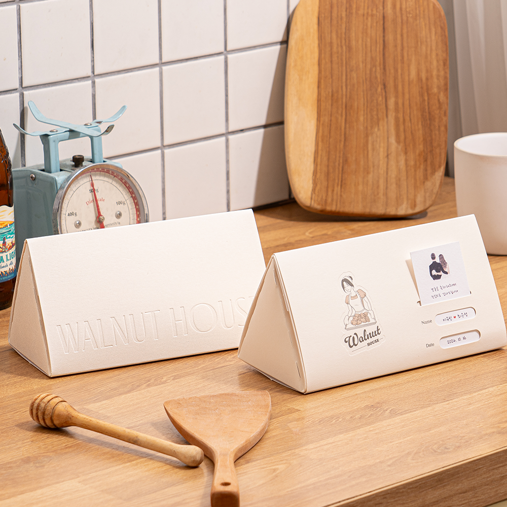 호두정과 답례품 결혼식 결혼 호두강정 꿀 함유