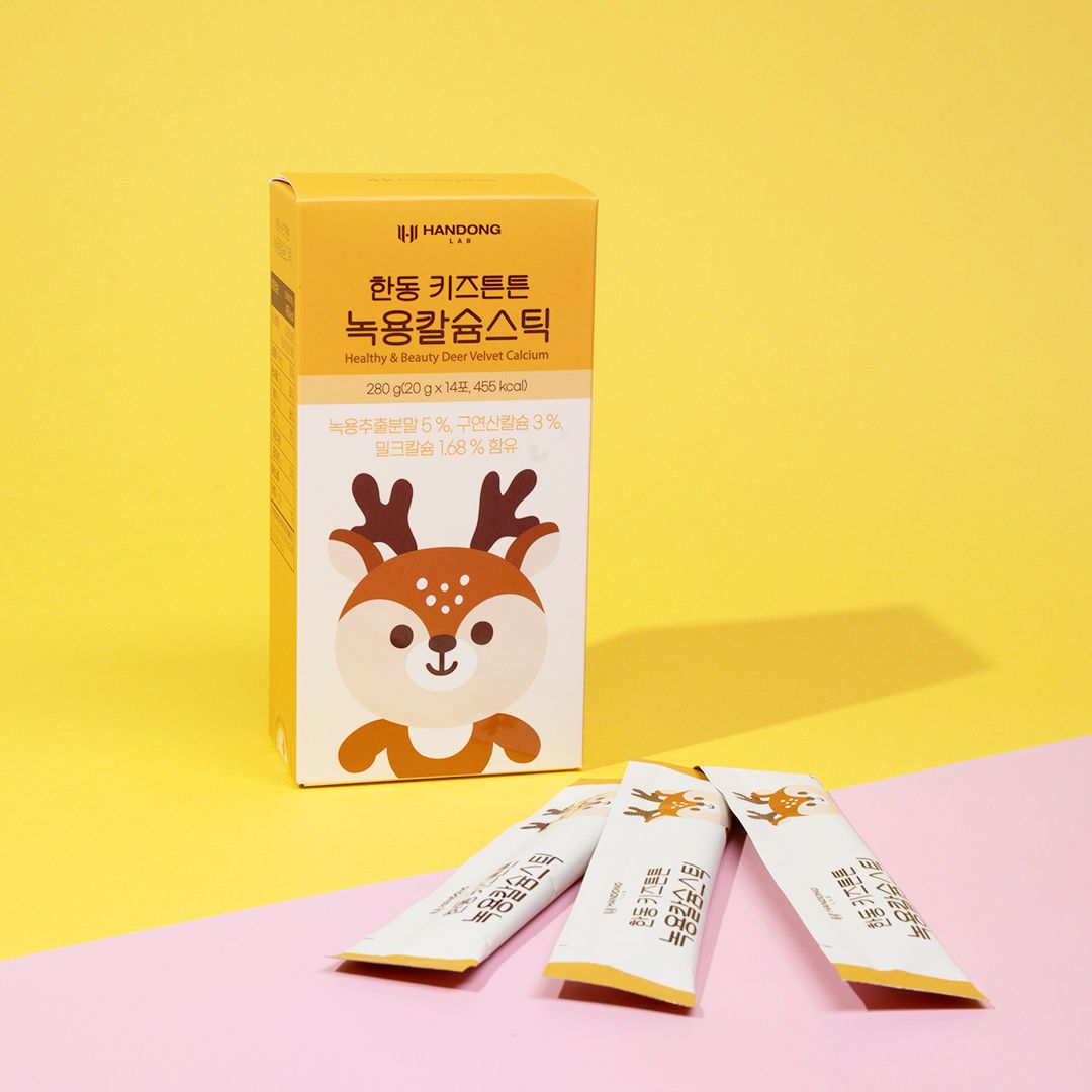 한동 어린이녹용 보약 젤리 키즈튼튼 녹용 칼슘스틱 20g x 14포 [4개이상 구매시 키링증정] : 한동녹용연구소