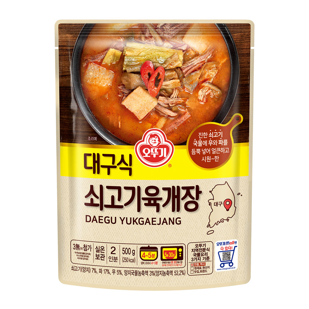 오뚜기 대구식 쇠고기 육개장 500g - 상품 이미지
