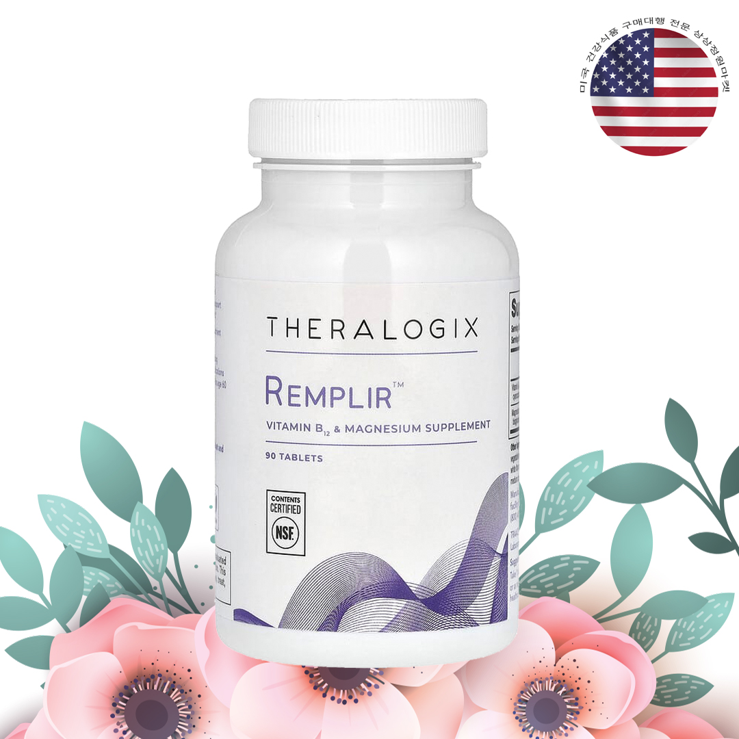 테라로직 램플리어 킬레이트 마그네슘 150mg 90정 B12 Theralogix - 상품 이미지