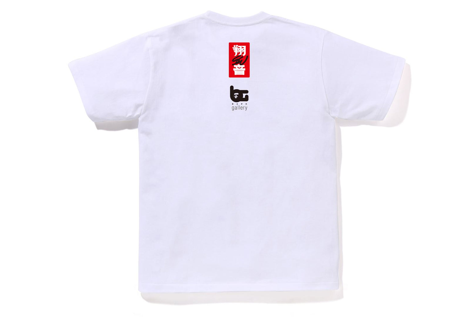 베이프 GALLERY X SEAN WOTHERSPOON 반팔티 1K73-110-942 - 상세 이미지 3