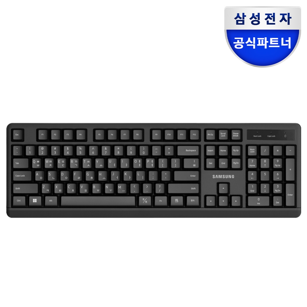 삼성전자 무선키보드 SK-M1600B 멤브레인 키보드 수업용 사무용