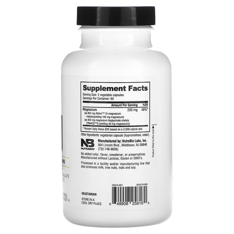 뉴트라바이오 Mg 킬레이트 마그네슘 200mg 120정 x 2병 - 상세 이미지 2