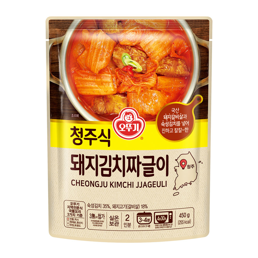 [4개 이상 25% 할인] 오뚜기 나주식 쇠고기곰탕 500g 외 17종 - 상세 이미지 5