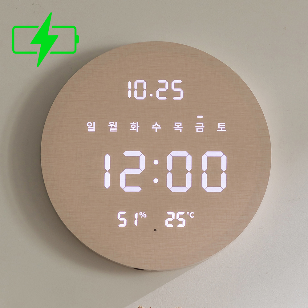 플라이토 무선 LED 벽시계 인테리어 무소음 디지털 전자 온습도 벽걸이 루나데이 19cm