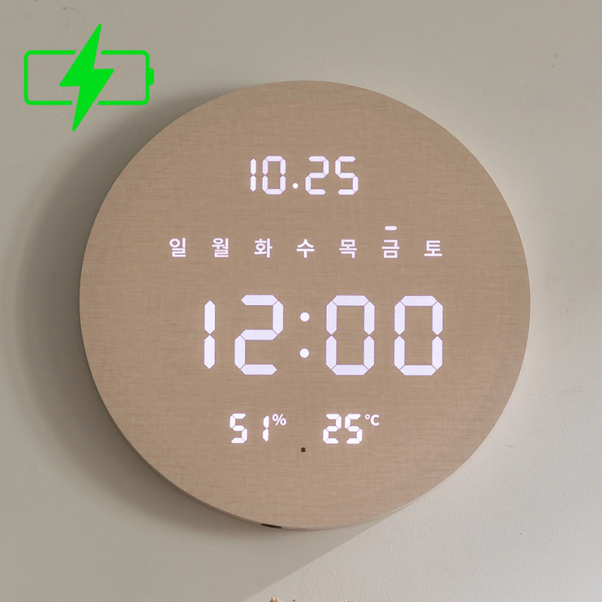 플라이토 무선 LED 벽시계 인테리어 무소음 디지털 전자 온습도 벽걸이 루나데이 19cm 사진 1