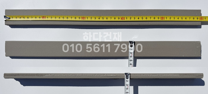 점토타일 롱와이드 그레이 500x40x15T / 하다건재