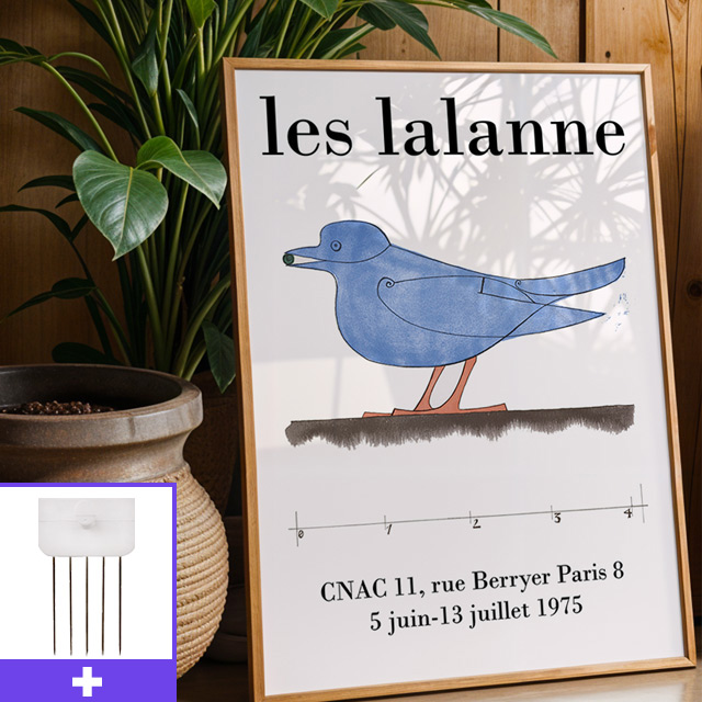 명화 Les lalanne 파랑새 전시 인테리어 포스터 그림액자 거실 빈티지 캔버스 라렌