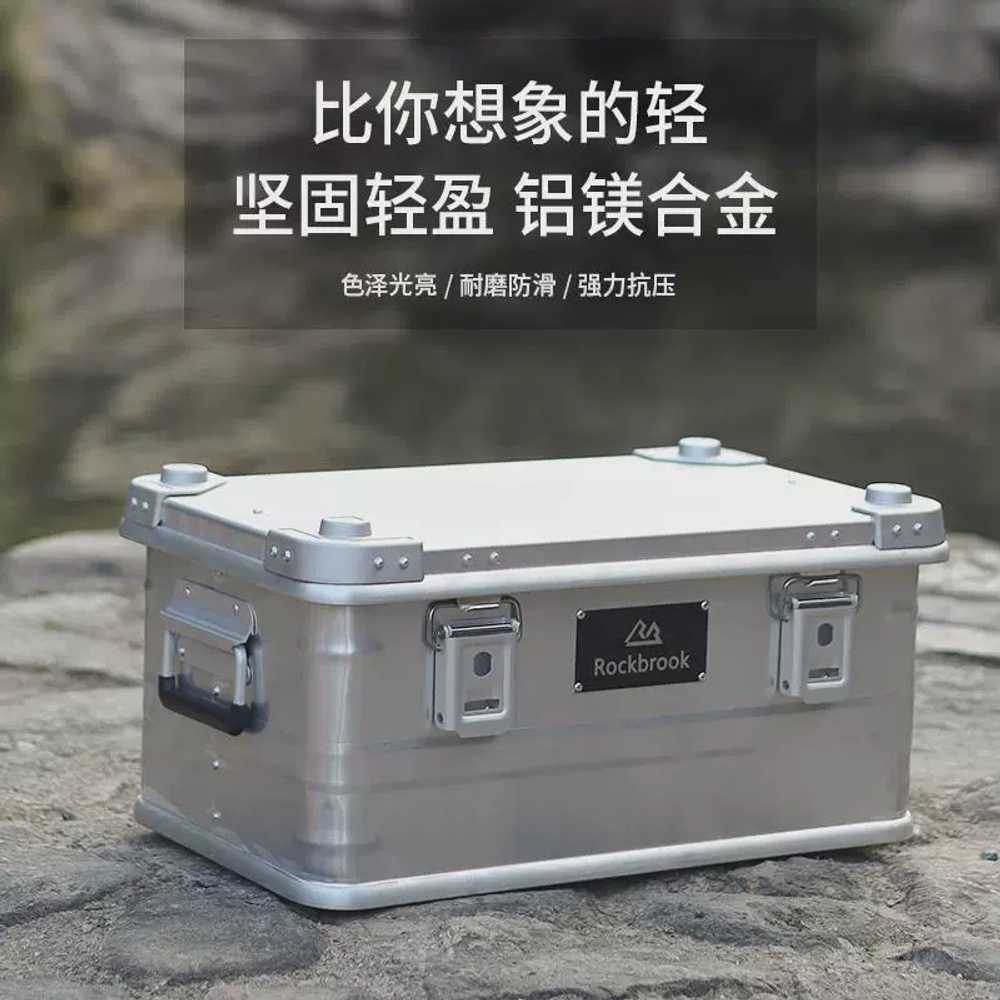 장비 알루미늄박스 금속 상품 감성 다용도 스토리지 수납 알루미늄보관함(30L)-A - 상세 이미지 4