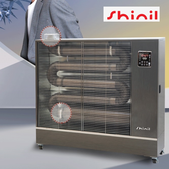 신일 산업용 온풍기 대형 열풍기 초대형 공업용 온풍기 사무실 난방