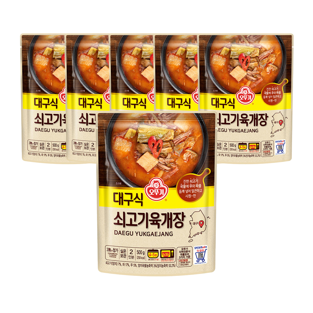 오뚜기 대구식 쇠고기육개장 500g 6개 - 상품 이미지