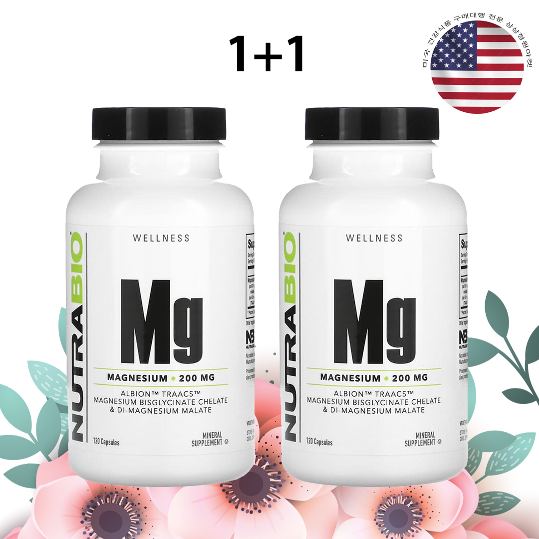 뉴트라바이오 Mg 킬레이트 마그네슘 200mg 120정 x 2병 - 상품 이미지