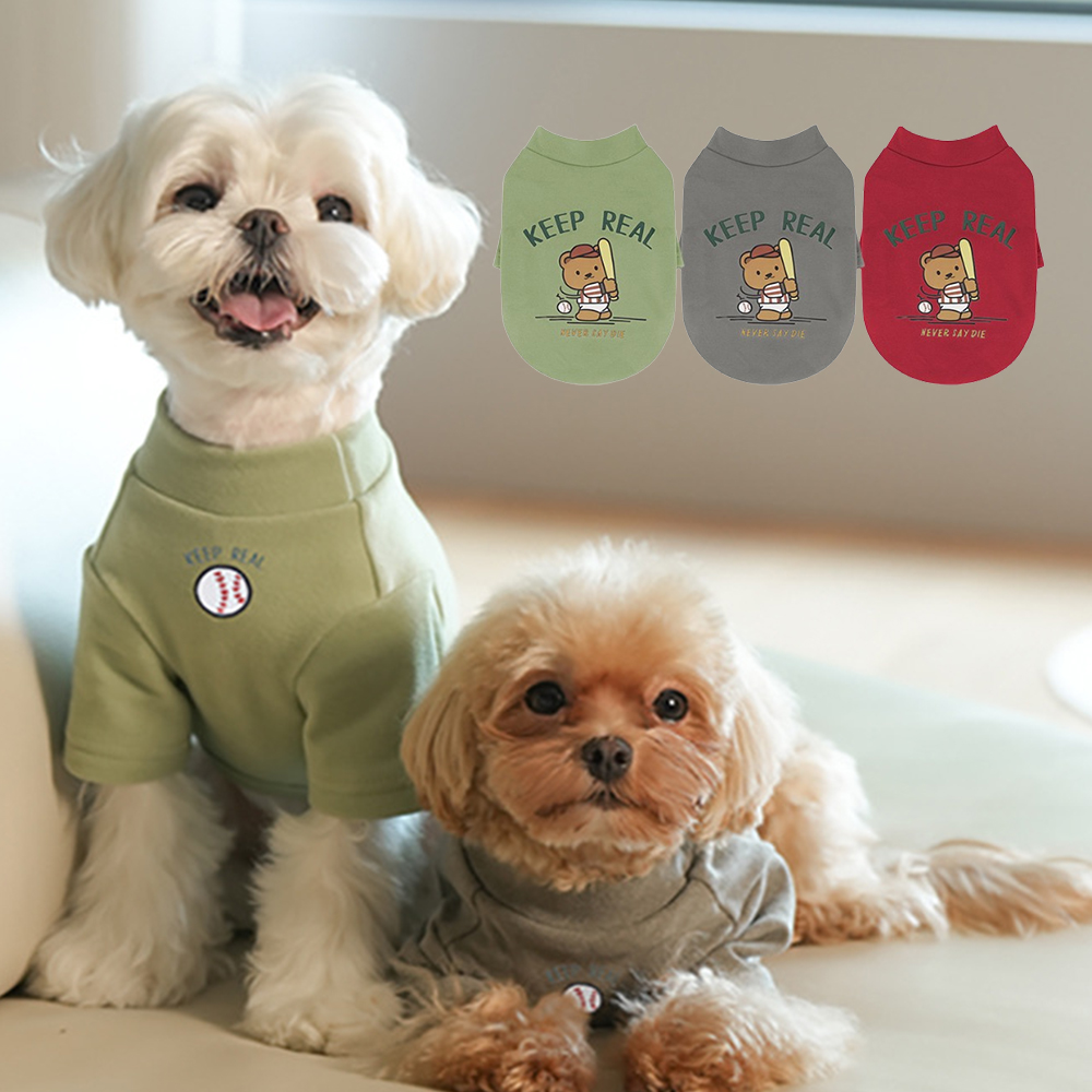 강아지옷 고양이 애견 기모 겨울 티셔츠 맨투맨 따뜻한 겨울옷 반팔 실내복
