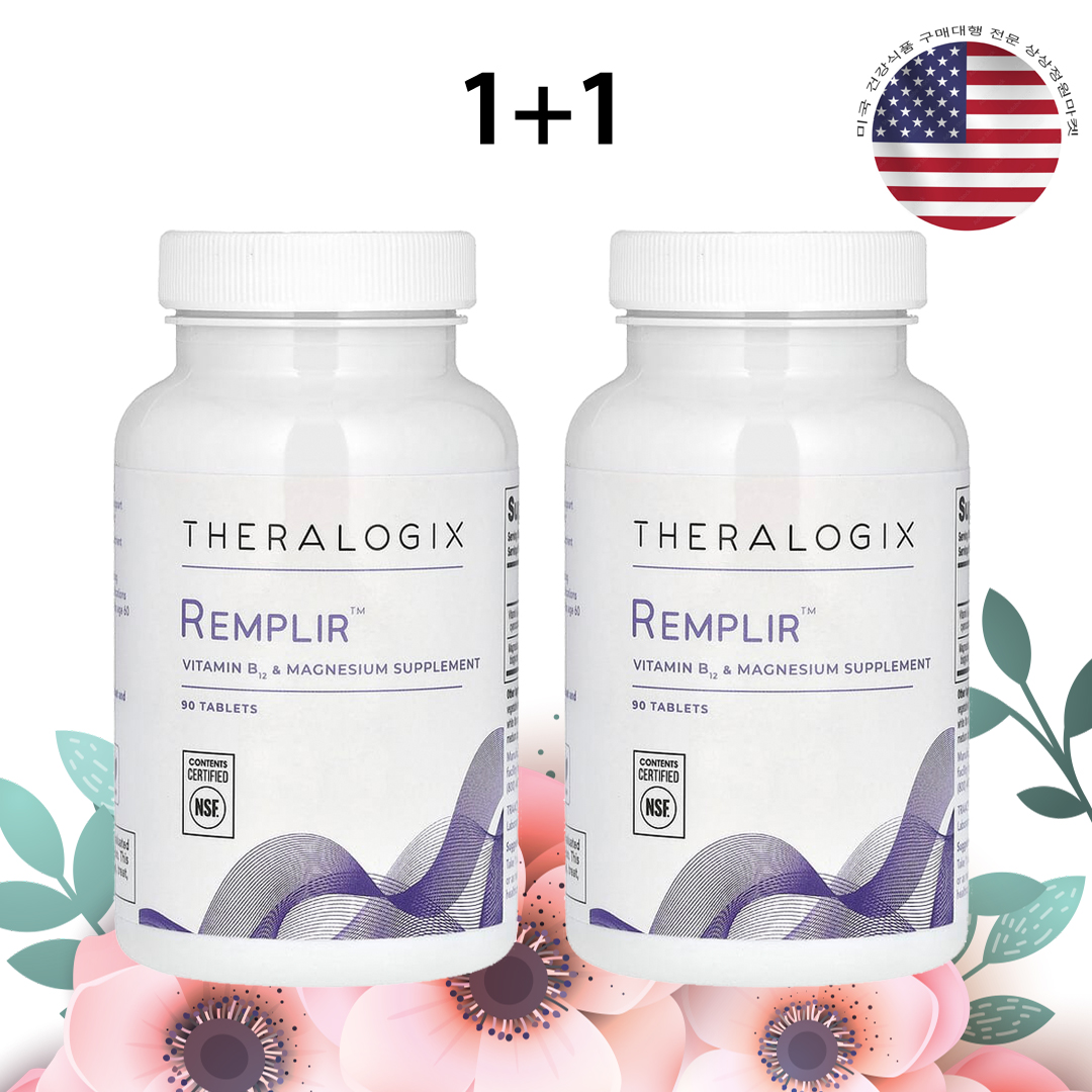 테라로직 램플리어 킬레이트 마그네슘 150mg 90정 B12 Theralogix x 2병 - 상품 이미지