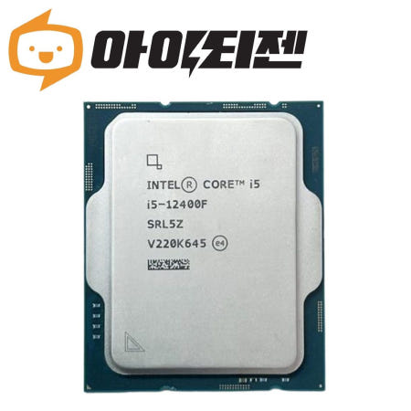 [중고]인텔 i5 12400F 12세대 엘더레이크