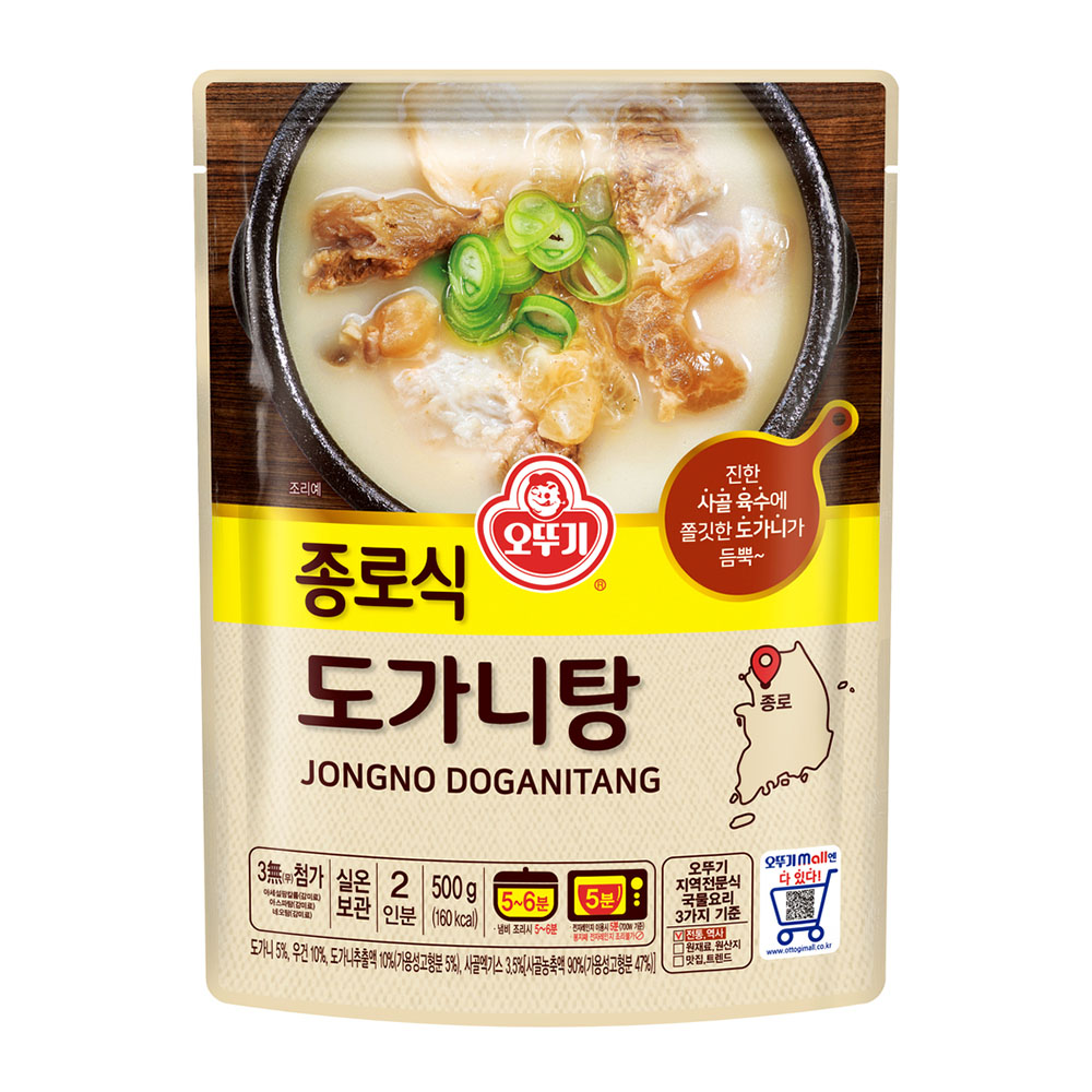 오뚜기 종로식 도가니탕 500g - 상품 이미지