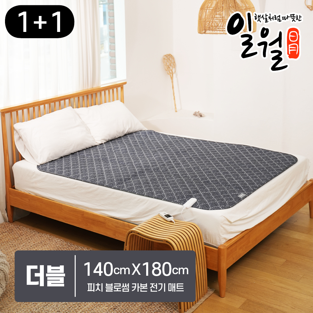 일월 카본 탄소매트 전자파없는 전기요 워셔블 피치 블로썸 1+1 - 상세 이미지 4