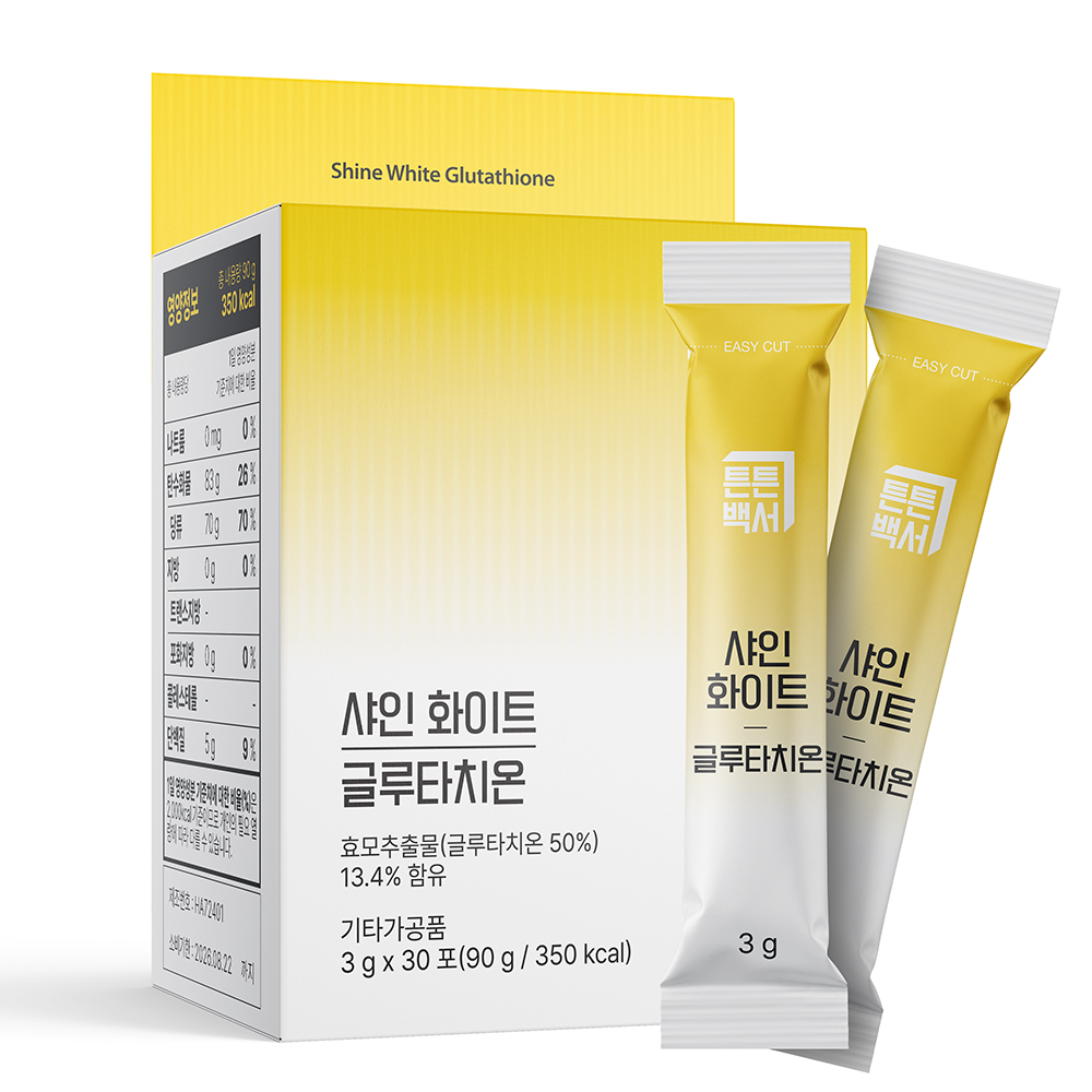 튼튼백서 샤인 화이트 글루타치온 3g X 30포 - 상세 이미지 3