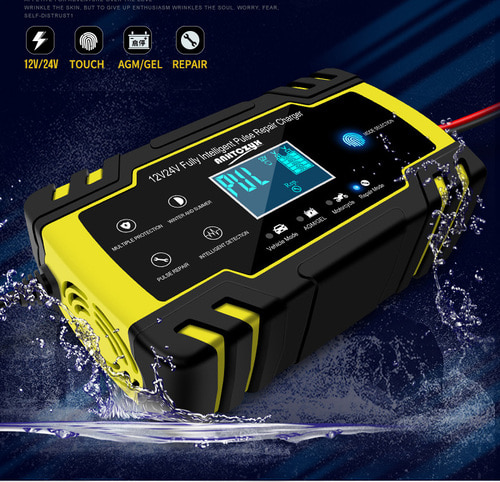 스마트 차량용 밧데리 복원 재생 충전기 ANTCzyx FOXSUR