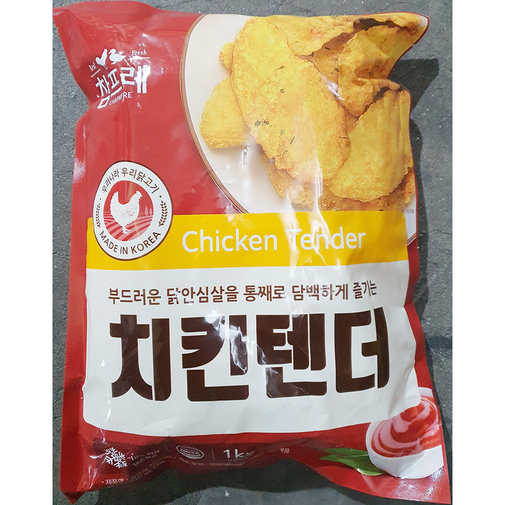 치킨텐더(참프레 약48g x22입 1K) X10 : 조이헬스