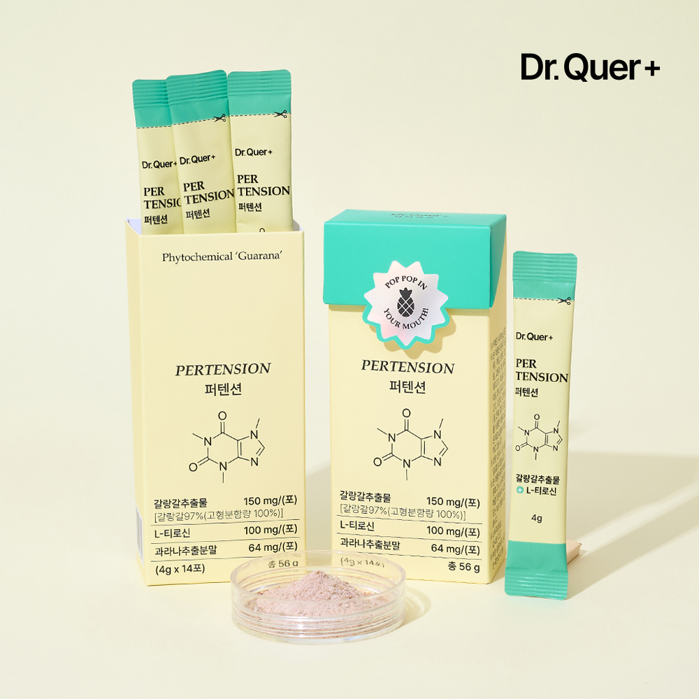 닥터퀘르 퍼텐션 누트로픽 인엑스트라 천연 카페인 도파밸런스 집중력 ADHD 공부 몰입 각성 영양제 - 상세 이미지 2