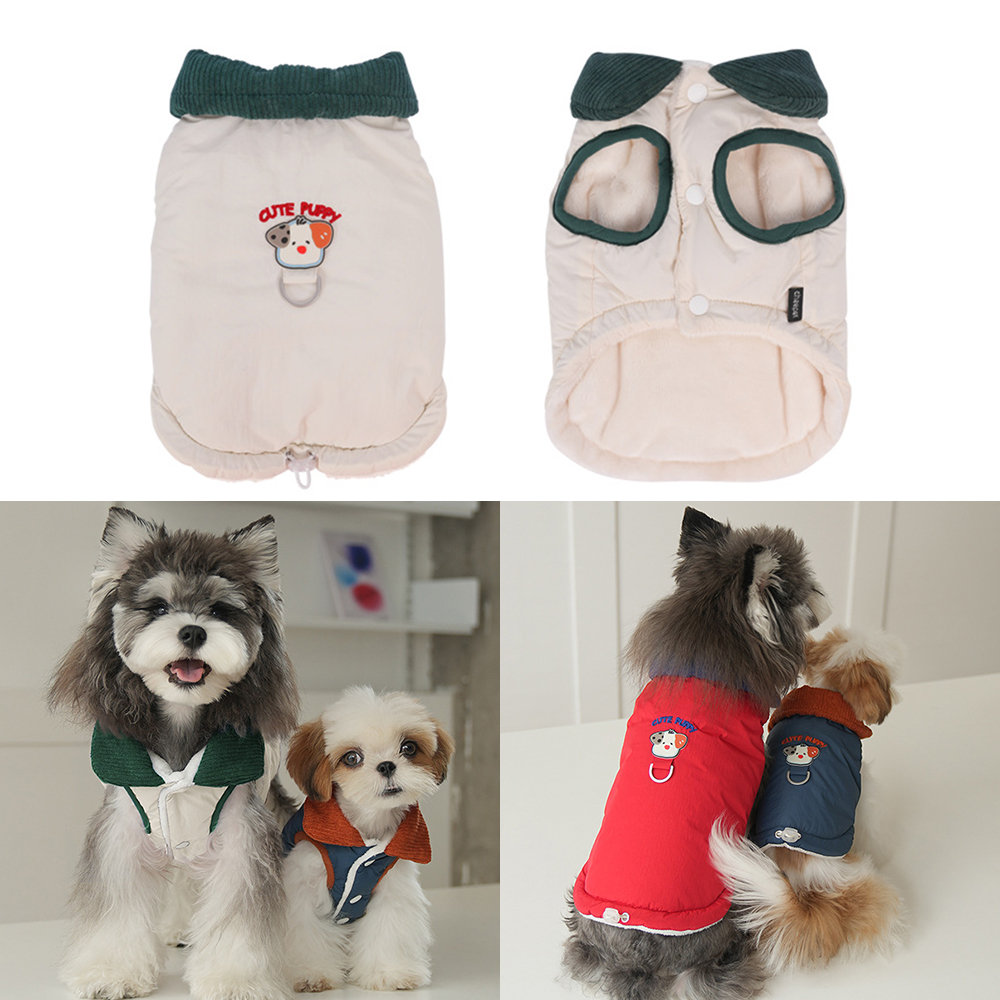 강아지옷 고양이 애견 융털 기모 솜 단추 패딩 조끼 하네스 산책 고리 겨울옷 코트 점퍼
